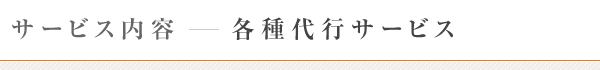 T[rXe F esT[rX